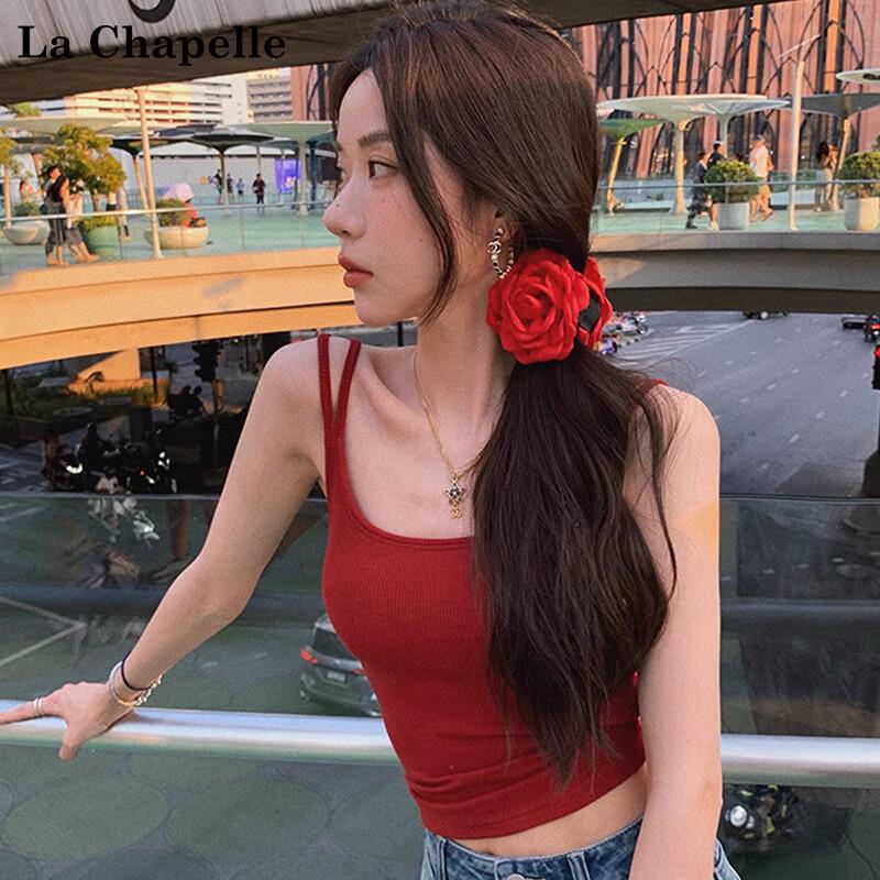 Женский топ-камисоль со встроенным бюстгальтером M