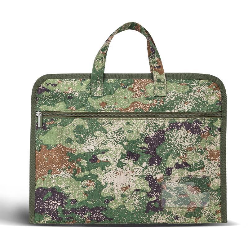 Lei Xiaobing Business Document Bag