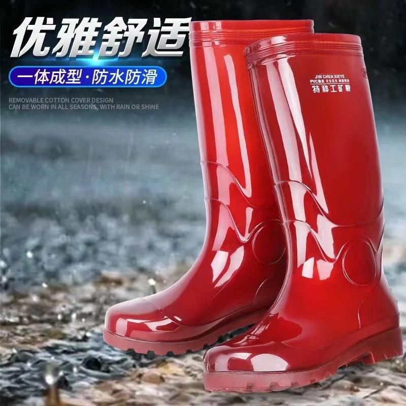 Tall Tube Brown Rain Shoes Men's Quick-drying No Inner Water Shoes Long Tube Waterproof Boots Non-slip Rain Boots No Mesh Cloth Rubber Shoes Fashion