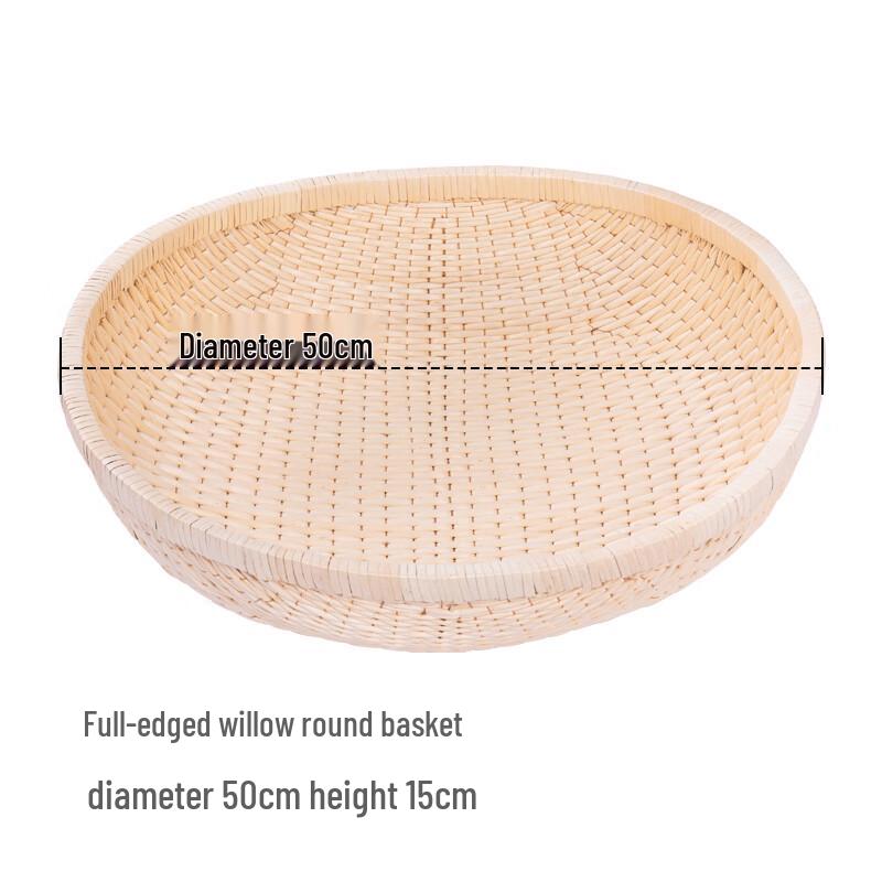 Handwoven Willow Rattan Storage Basket