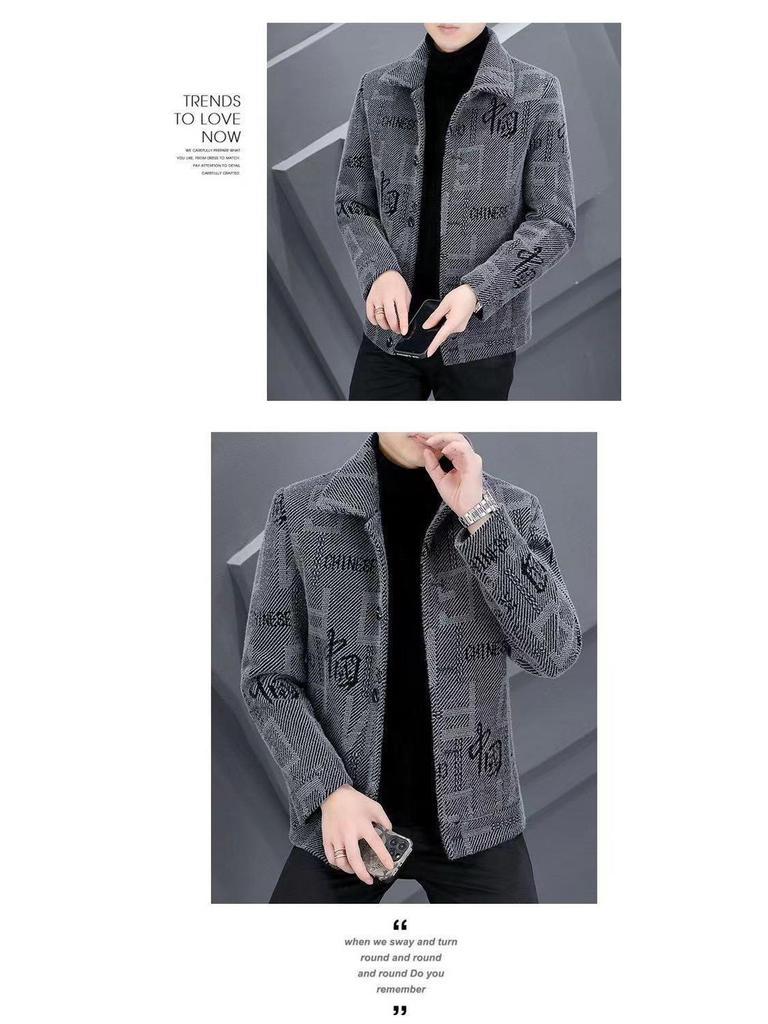 Men's Velvet-Lined Wool Jacket - Warm Winter Short Coat