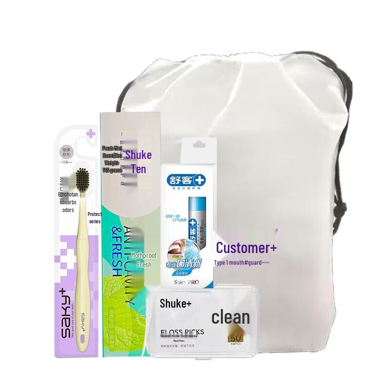 Shuke ZHS-TX22 Professional Gum Care & Teeth Cleaning Set