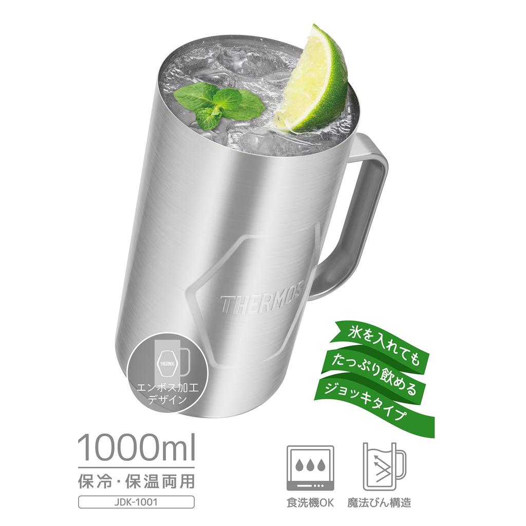 Thermos Vacuum Insulated Mug 1L Stainless Steel 2 Dishwasher Safe Thermos Flask Construction Keeps Hot and Cold Beer Mug S2 JDK-1001