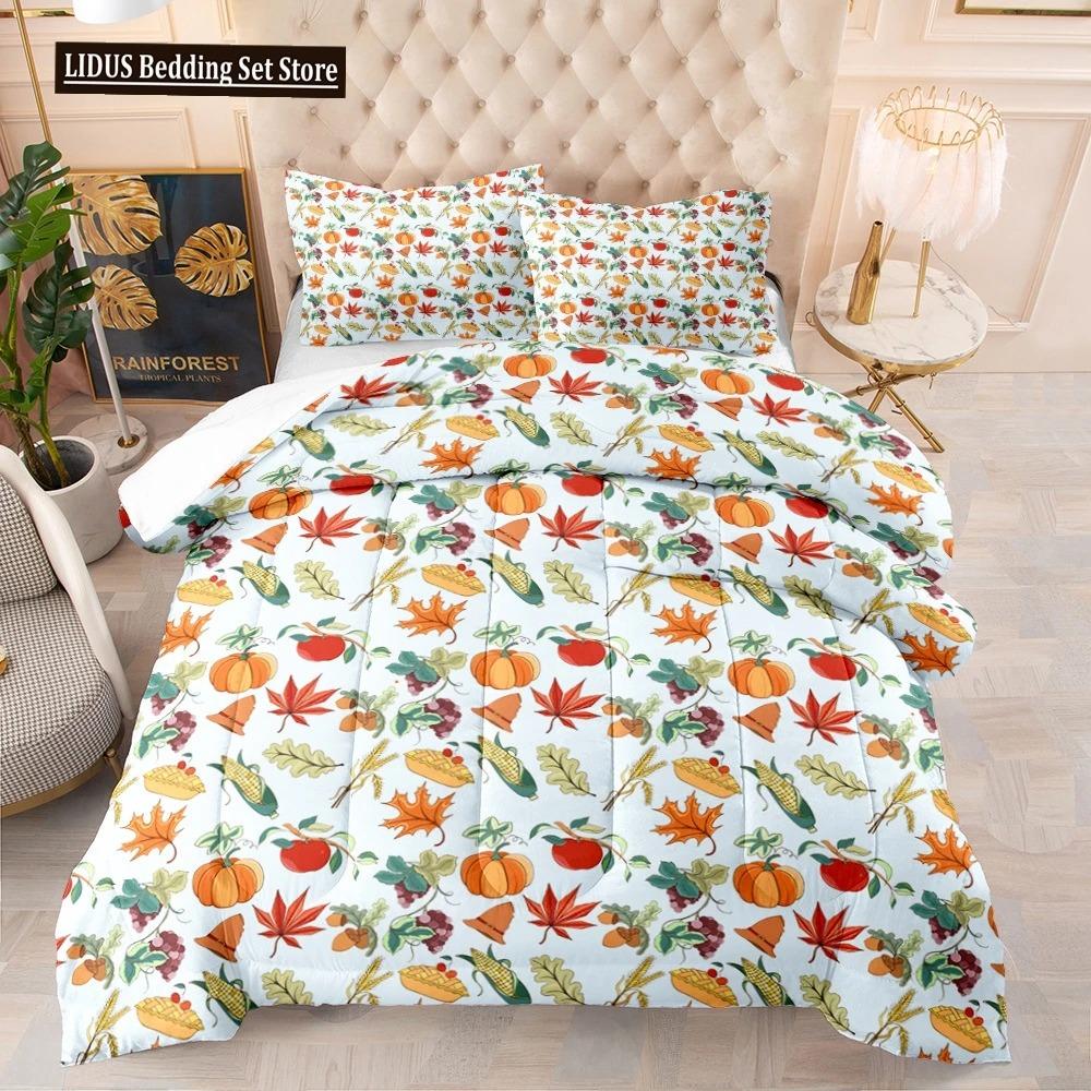 Halloween Duvet Cover Set Pumpkin Lantern Pattern Comforter Cover King Queen Size For Kids Boys Girls Gift Polyester Bedding Set