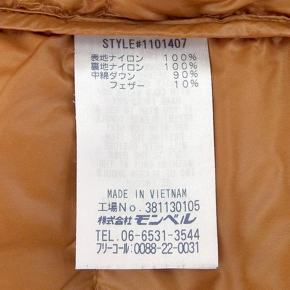 mont-bell Alpine Men's Down Jacket, Orange, Size L, 1101407 Jacket L OrangeUsed