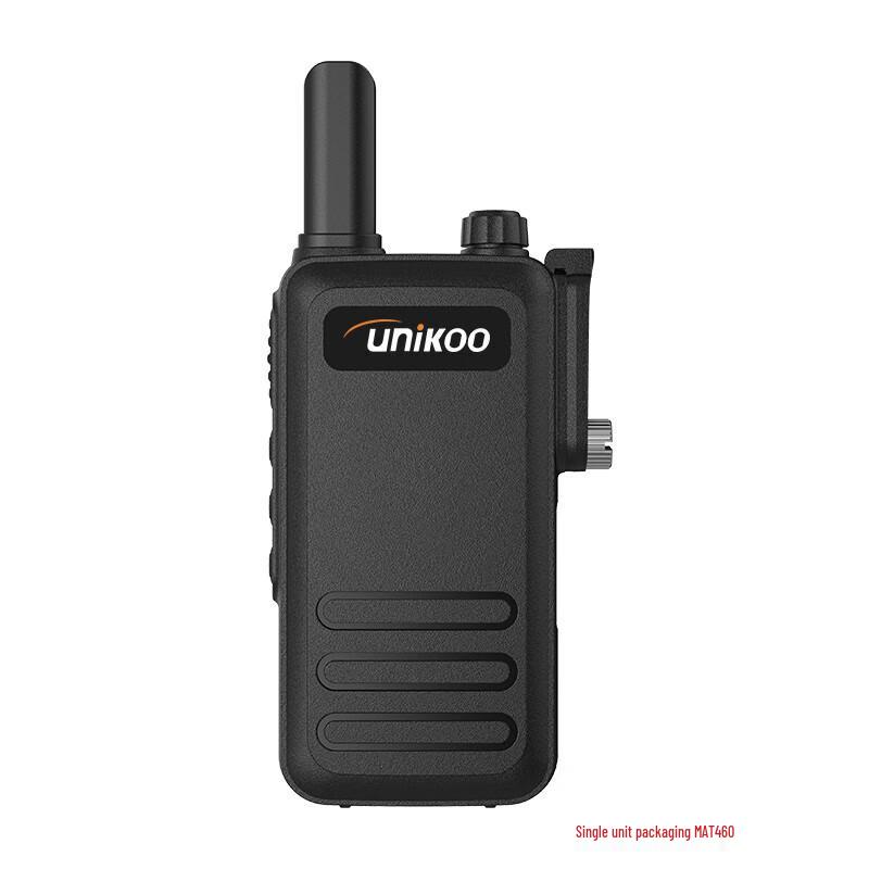 

UNIKOO MAT460 Professional Long-Range Walkie-Talkie (CN version)