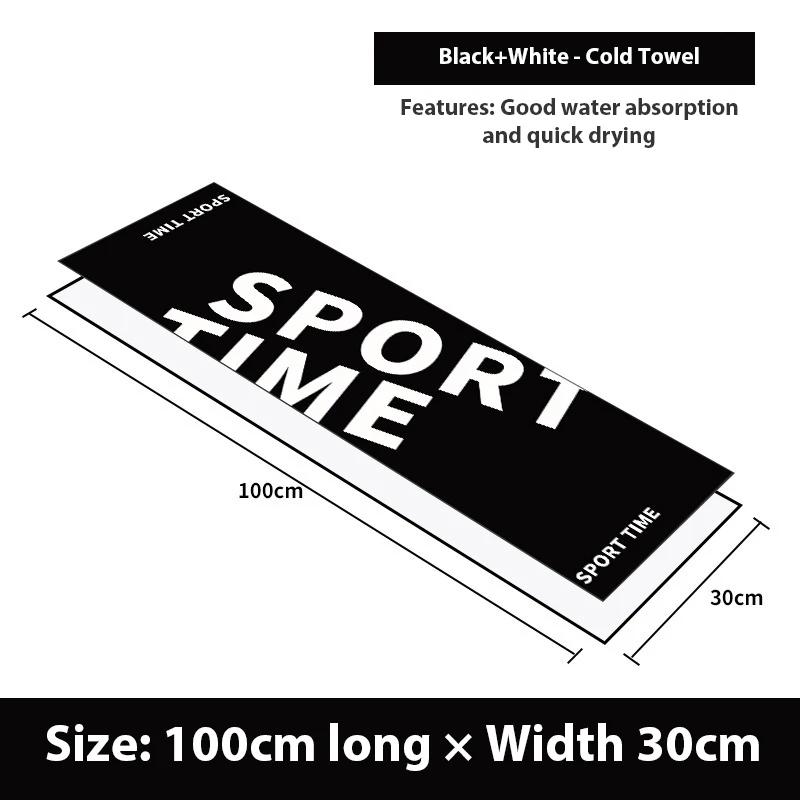 

Быстросохнущее спортивное полотенце для путешествий, плавания, йоги, из микрофибры, ультрамягкое, легкое, суперабсорбирующее, для тренажерного зала, бега, для женщин и мужчин черный белый