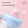 316 Stainless Steel Insulated Straw Cup for Women & Students - Cute Cartoon Water Bottle with Handle for Outdoor Use.