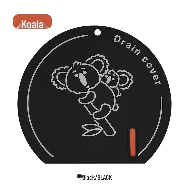 

Wolf s Kiss Floor Drain Anti-Odor & Insect Cover