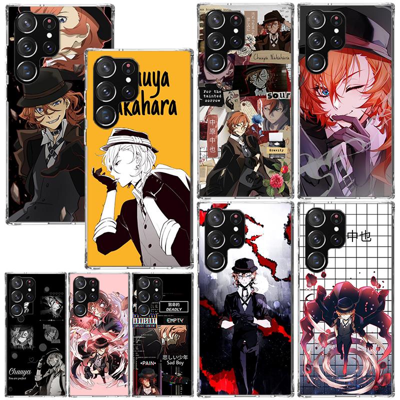 Bungo Stray Dogs Nakahara Chuuya Phone Case For Samsung Galaxy S25 S24 S23 S22 Ultra S21 FE S20 Plus S10 + S10E Art Fundas Back