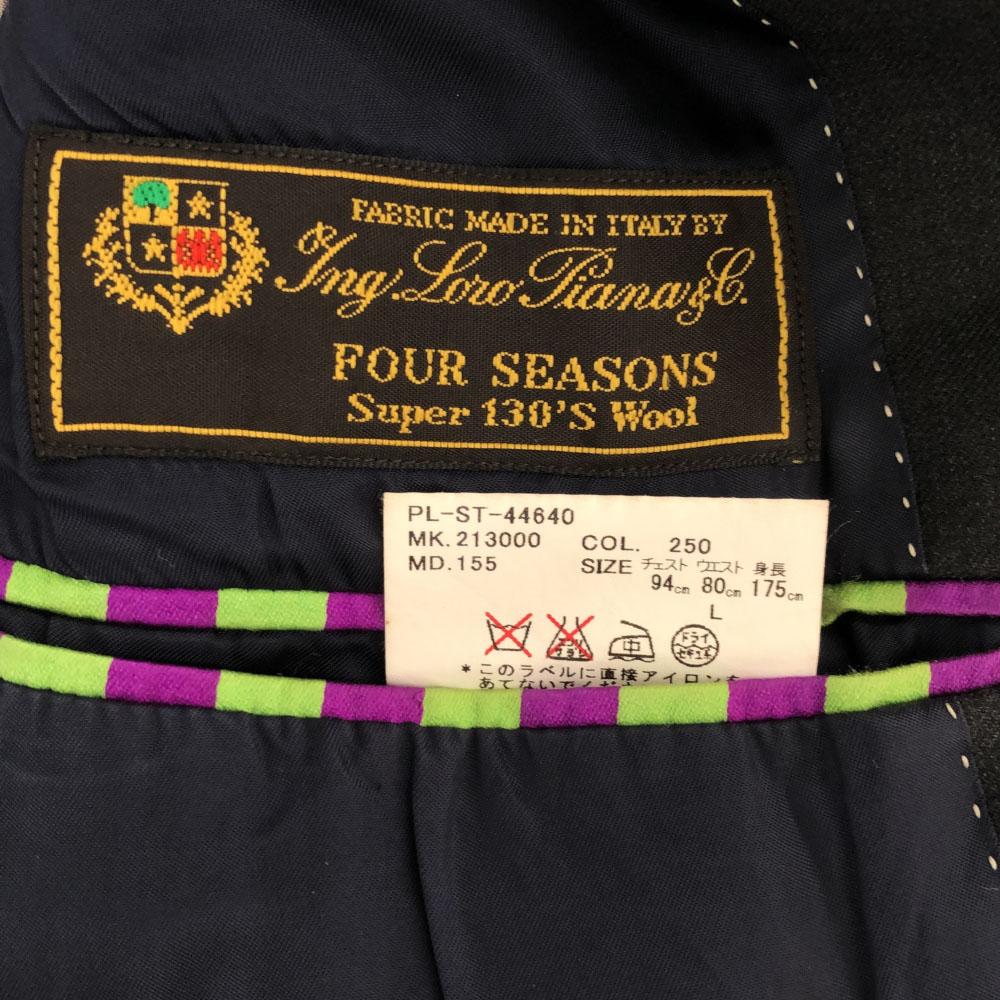Paul Smith LONDON Made In Japan Wool Roropiana Tailored Jacket LoroPiana Men's Used