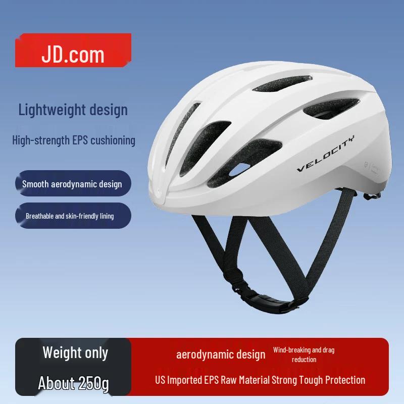 Jingdong Smart Integrated Cycling Helmet