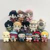 10cm Identity V Plush Toy Cosplay Pendant Doll Embalmer Gardener Mercenary Photographer Anime Soft Plushie KeyChain Xmas Gifts