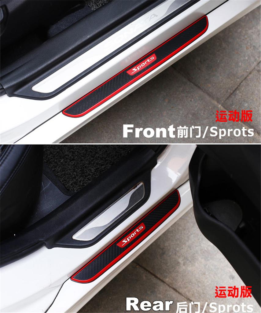 4PCS Universal Carbon Fiber Color  Rubber Car Door Scuff Sill Cover Panel Step Protector Bumper Corner Protector