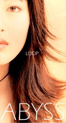 CD ABYSS, TATSUHIKO WU; T2YA - LOOP  TKDA71134 Japan Japanese Pop/Rock Used