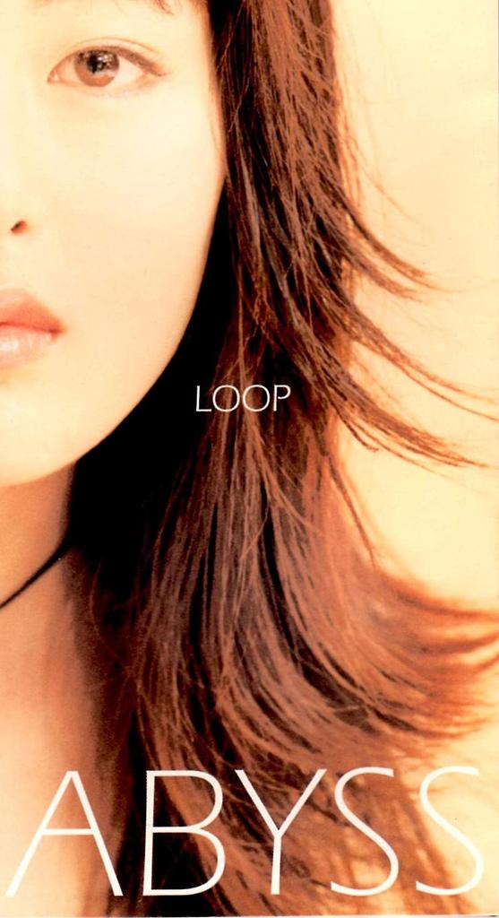 CD ABYSS, TATSUHIKO WU; T2YA - LOOP  TKDA71134 Japan Japanese Pop/Rock Used