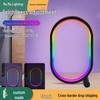 RGB Ambient Light Ring: Creative Decorative Lamp for Desktop or Bedside, Perfect for Night Light and E-sports Setup.