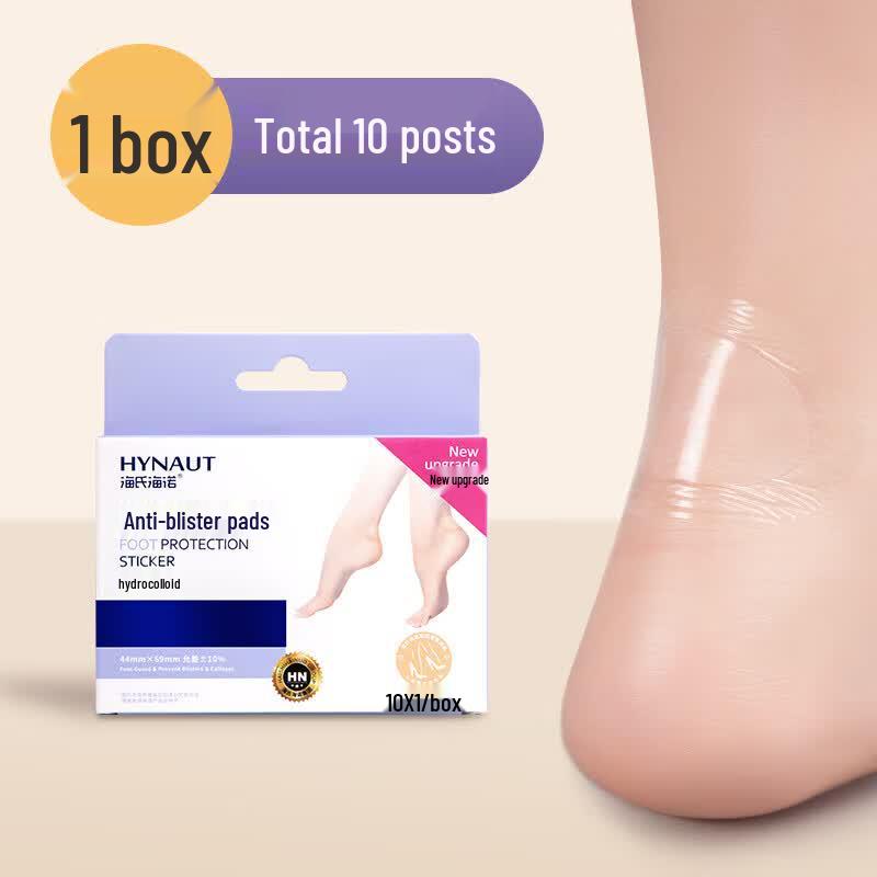 Haishi Hainuo Anti-Chafing Hydrocolloid Heel Patches