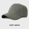 New Big Head Circumference Baseball Cap Deep Top Wide Brim Letter Embroidery Cap Internet Celebrity Versatile Solid Color Baseball Hat