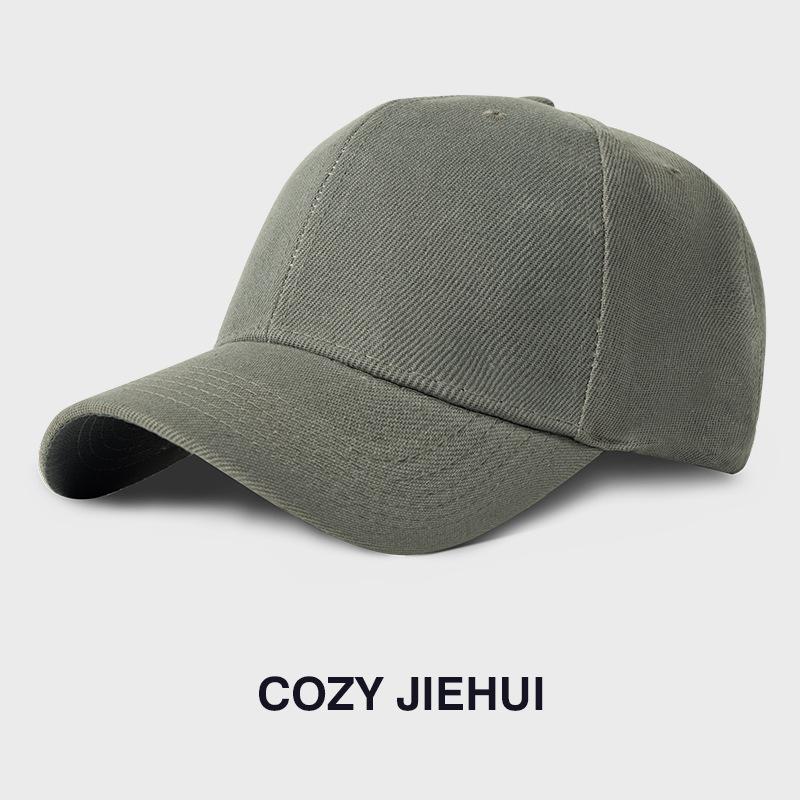 New Big Head Circumference Baseball Cap Deep Top Wide Brim Letter Embroidery Cap Internet Celebrity Versatile Solid Color Baseball Hat