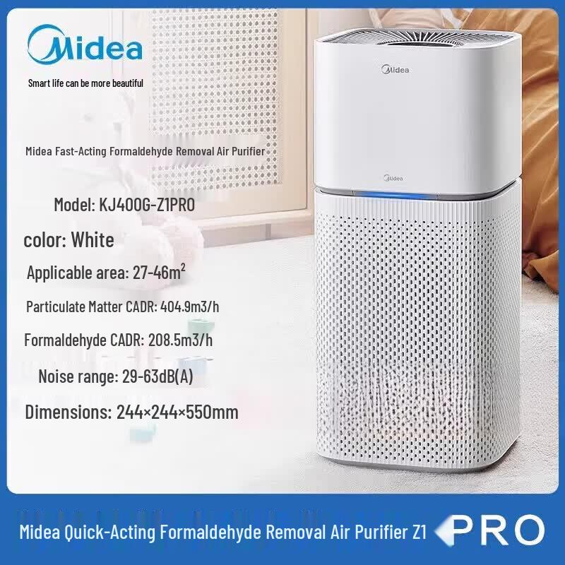 Midea KJ400G-Z1 Pro Smart Air Purifier CN plug (adapter included)
