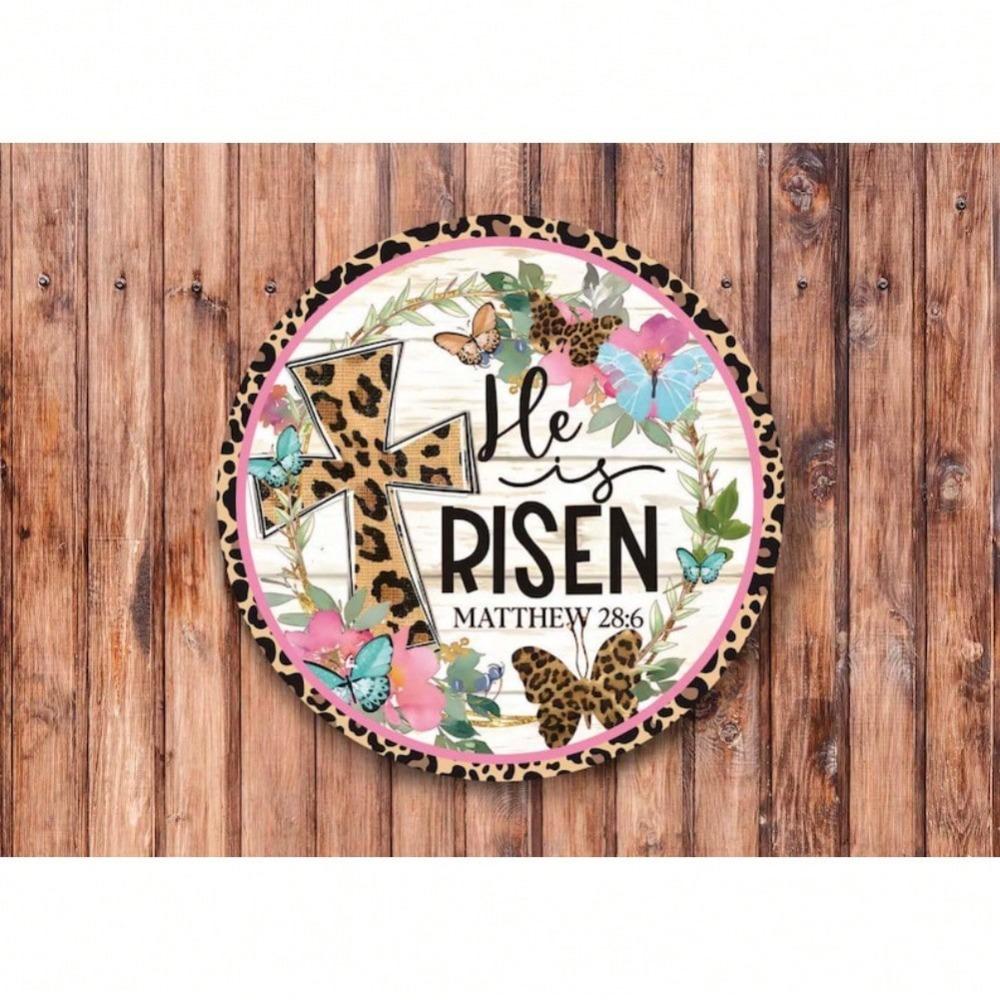 He Is Risen Leopard Cross Wreath Metal Sign, Wall Decor for Living Room, Bedroom, Kitchen, Bathroom & Home