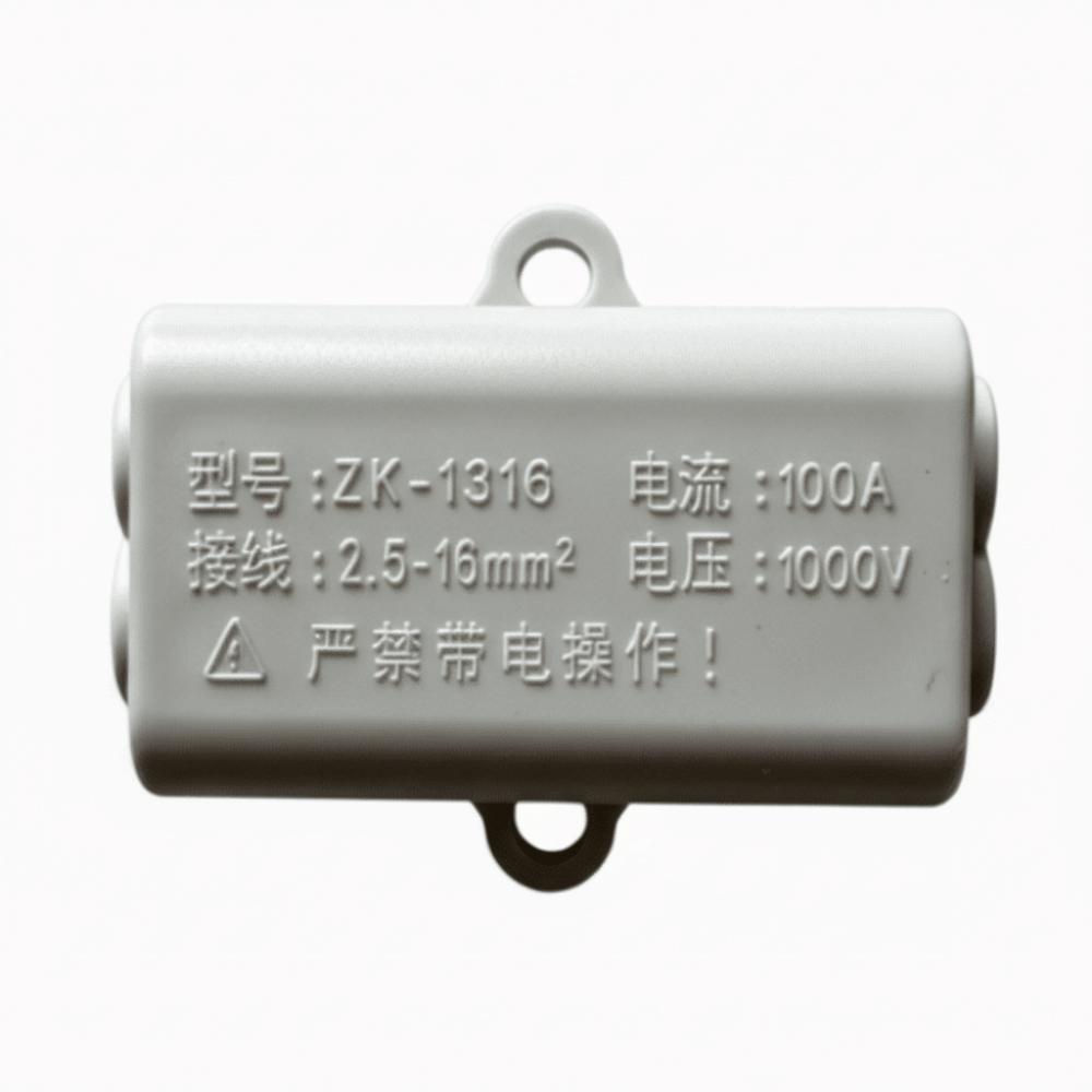 5Pcs ZK-1316 Terminal Spliter 2.5-16mm² 1000V Parallel Spliter Copper Material 100A Terminal Junction Connector Box