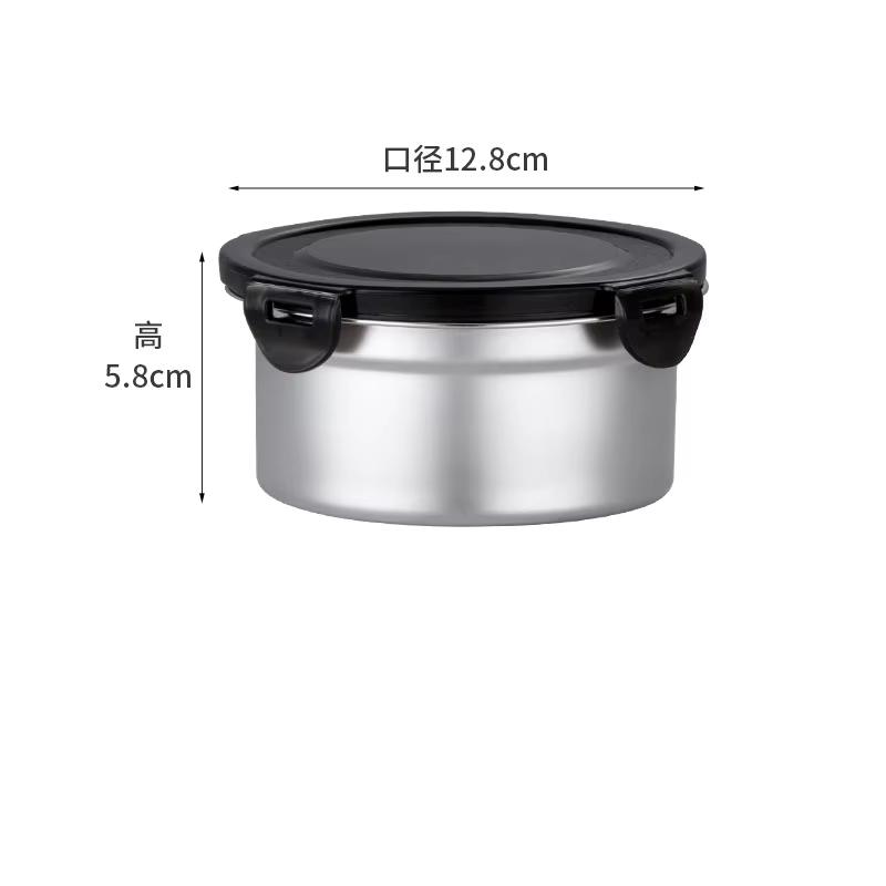 Three Piece Set of 304 Stainless Steel Sealed Lunch Box, Bento Box, Instant Noodle Bowl, Preservation Box, Food Storage Box