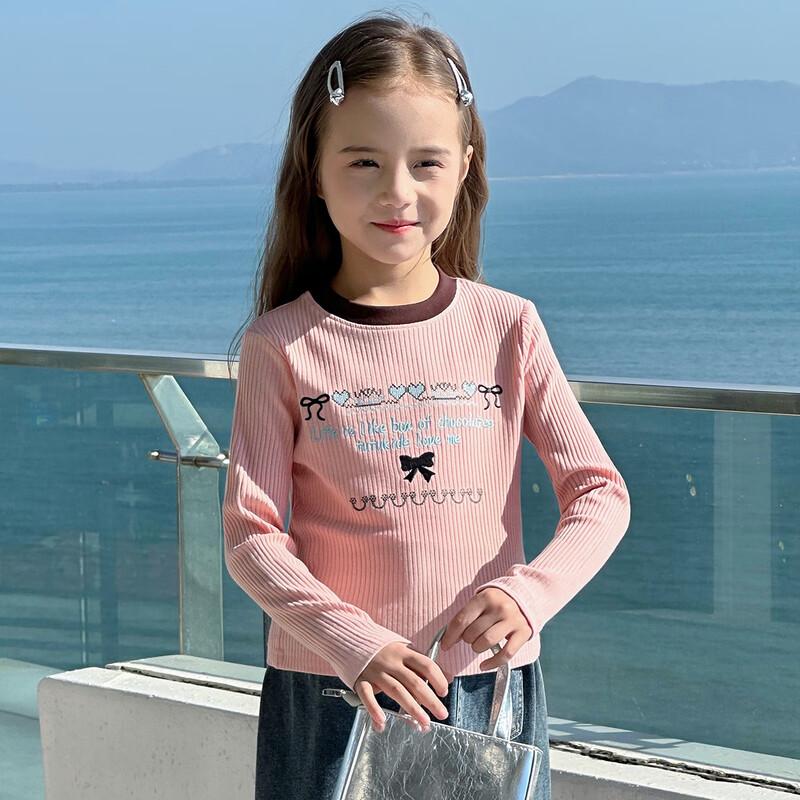 TuTu Little Elephant Girls' Long Sleeve T-Shirt
