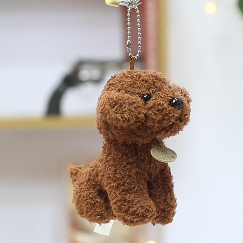 Pluszowe maskotki pieski Teddy z niestandardowym logo - Zabawki na prezent e-commerce transgraniczny