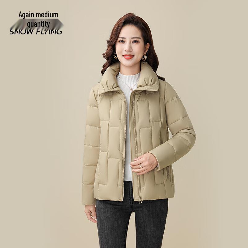 

SNOWFLYING Men s Casual Duck Down Puffer Jacket 3XL