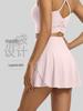 Breathable High-Waisted Yoga Skort with Side Pocket & Slit - Quick-Dry, Anti-Exposure, Fake Two-Piece Design
