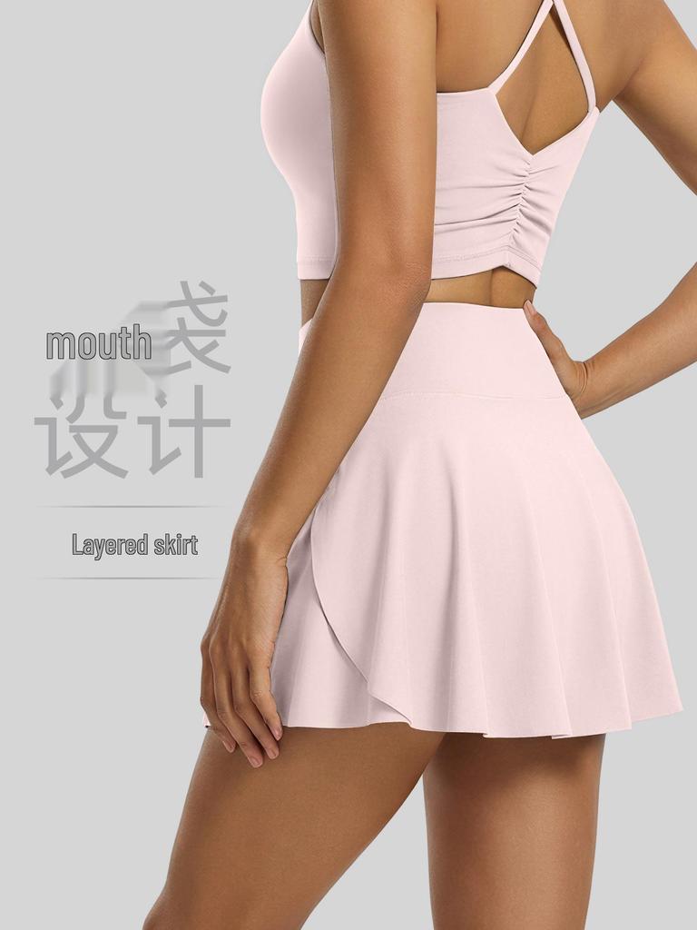 Breathable High-Waisted Yoga Skort with Side Pocket & Slit - Quick-Dry, Anti-Exposure, Fake Two-Piece Design