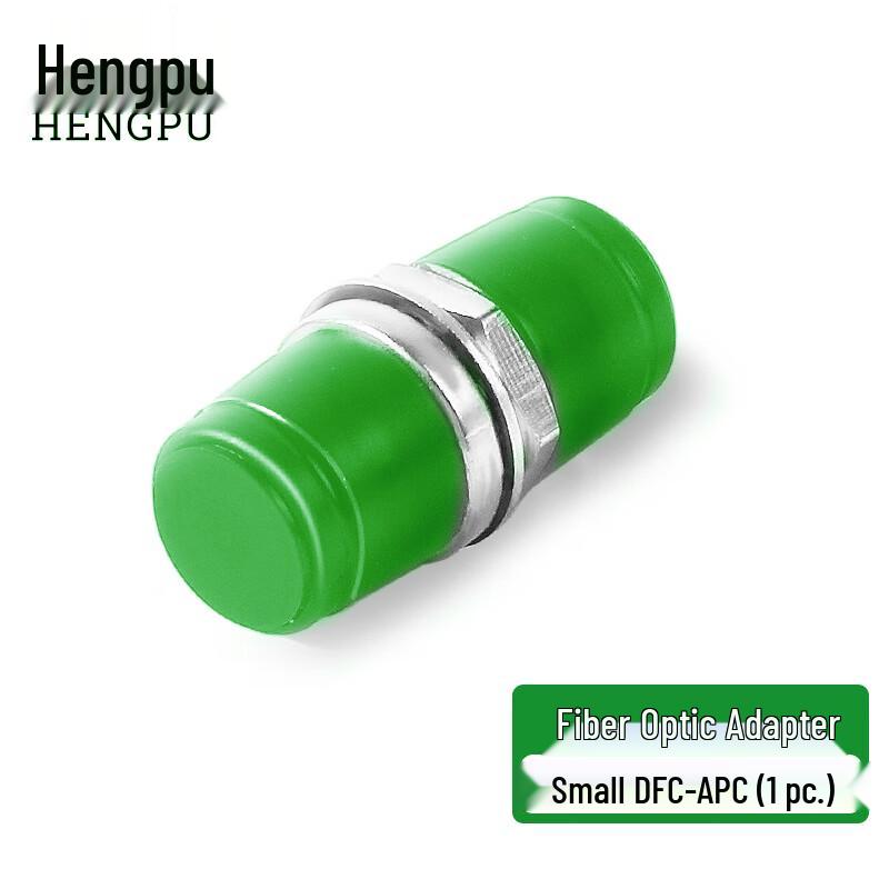 Hengpu Telecom Grade Fiber Optic Adapters