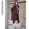 Fleeting Time Women's Elegant Hooded Mid-Length Down Jacket 255619Y1