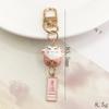 Cute Ceramics Lucky Cat Keychain Bag Pendent Car Key Accessories Ceramic Keychain Amulet Fortune