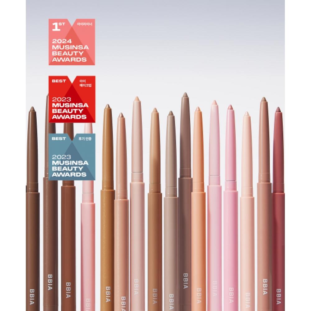 BBIA [2pack] Last Auto Gel Eyeliner  19color 