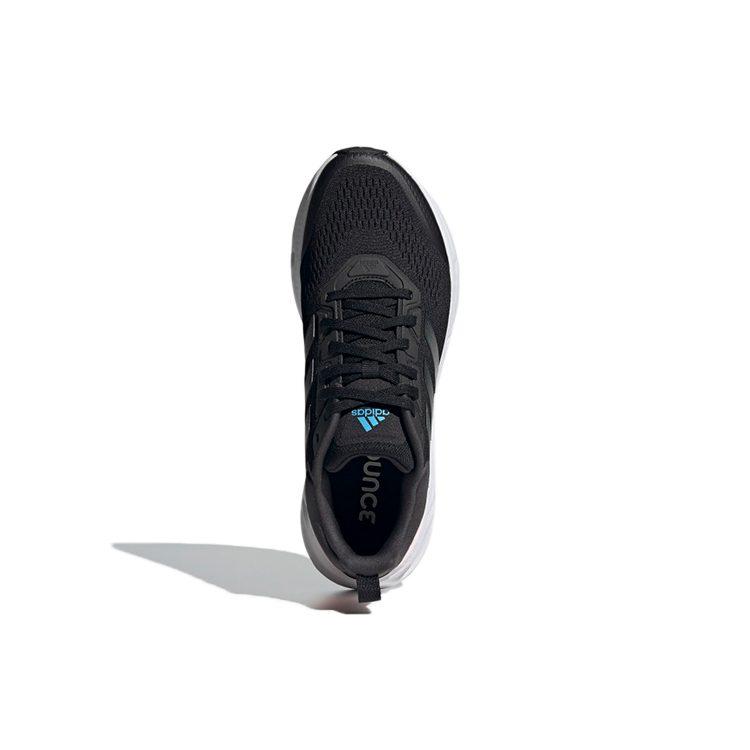 adidas Questar 'Schwarz Matt Silber' GZ0632