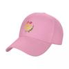 Gye Nyame Symbol Nur Baseballkappe Luxuskappe UV-Schutz Sonnenhut Bommelmütze Mädchen Unisex