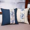 Chinese Style Lumbar Pillow and Sofa Back Cushion with Cover, for Living Room or Bedside