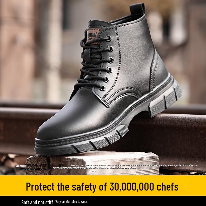 Chef s Shield Men s Anti-slip Waterproof Kitchen Work Boots 43 чёрный