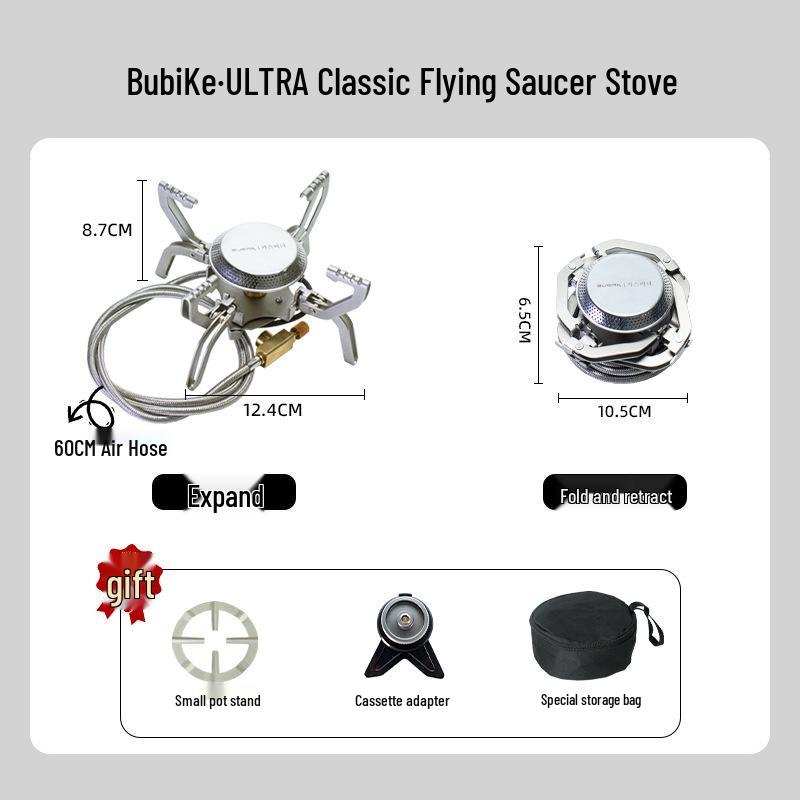 Flying Saucer Portable Gas Camping Stove with Detachable Cookware