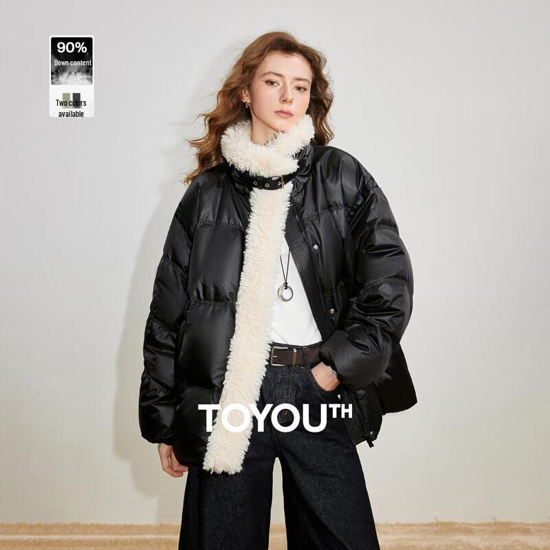 

Женская зимняя куртка Chuyu с отделкой мехом и пухом утки L