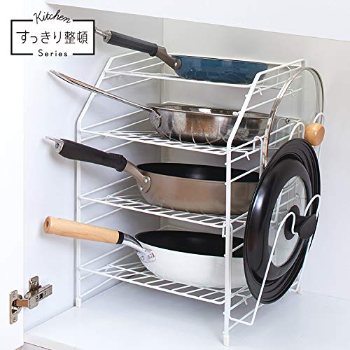 Tenma rust-resistant, durable frying pan rack for neat storage of various sizes. Diagonal design for easy access. Kitchen under-sink frying pan rack,