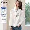 FAPAI Pure Cotton Long-Sleeve Shirt