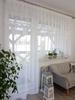 Cortinados