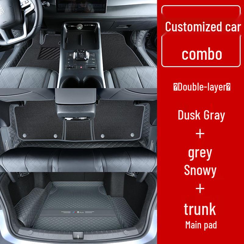 Double Layer Floor Mats for BYD Qin Plus/Plus DMi/Plus EV