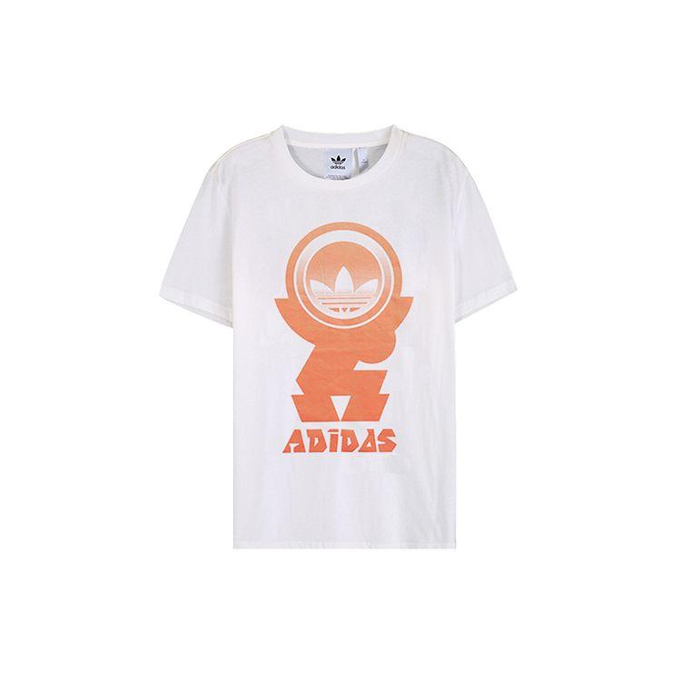 

Adidas Оригинальная футболка с короткими рукавами и логотипом Frsttee, мужские топы, белые FM1433