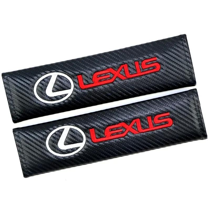 

2 шт. Кожаная накладка на ремень безопасности автомобиля Защитные накладки на плечи Автомобильный декоративный ремень Накладка Подходит для Lexus RX RX300 RX330 RX350 RX460 RX450H