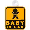 Napolex Car Safety Sign, BABY IN CAR, Suction Cup Type (Interior Mount), with Injury Insurance, SF-3